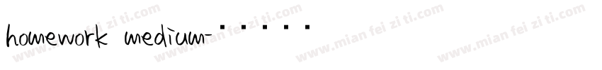 homework medium字体转换